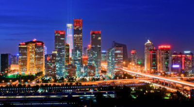 Beijing Tours